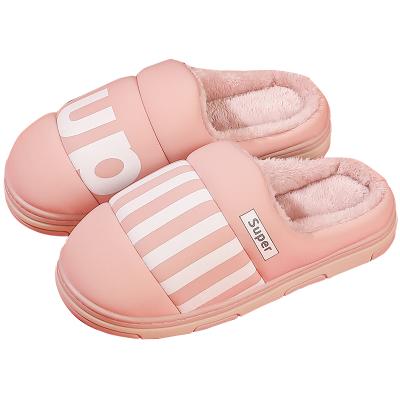 China Winter Cute Slippers Family Women Hotel Couples Slippers Women Men Anti-skid Warm Indoor Bedroom Slippers for sale