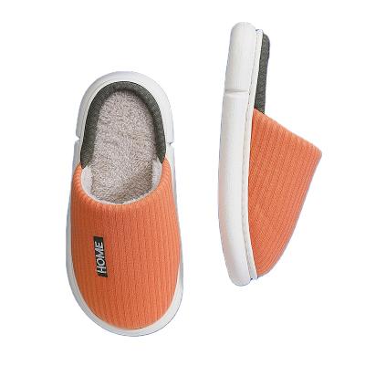 China Warm-Keeping Bedroom Ladies Shoes Women's Plush Indoor Slippers Soft Comfortable Winter Bedroom Slippers for sale