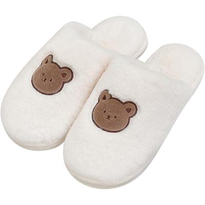 China Warm-keeping Indoor Women's Slippers Warm Home Slippers Winter Slippers Lovers Bedroom Women Men Plus Size for sale