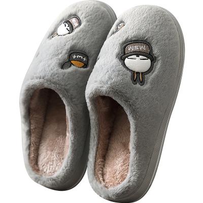 China Cute Cartoon Women Winter Slippers Fur Fur Fashion Unisex Flat Slippers Non-slip Flat Anti-skid Slippers for sale