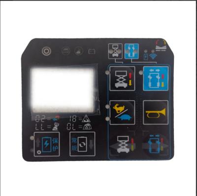 China Platform Lift Control Box Decal Sinoboom Scissor Lift Decals GTJZ0608S for sale