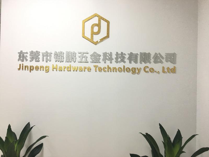 Verified China supplier - Dongguan Jinpeng Hardware Technology Co., Ltd.