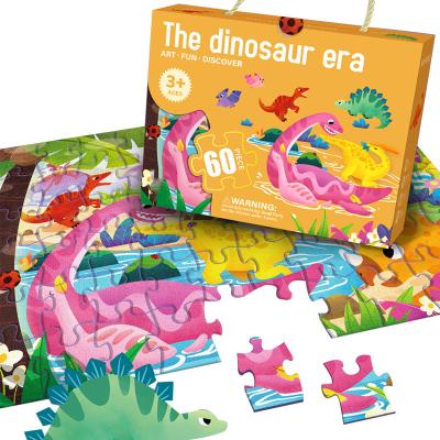 China Creative dinosaur educational puzzle toy 60pcs puzzle for kids 3d toys puzzle educational set for kids for sale