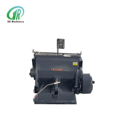 China 930 Hand Die Cutting Machine Carton Die Cutting Machine Manual Small Box Die Cutting Machine for sale