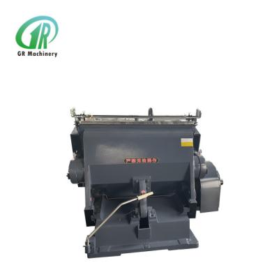 Chine 1100 Die Cutter Manuel Manuel Papier Die Cutter Manuel Carton Industriel Heavy Duty Die Cutting Rainage Machine à vendre