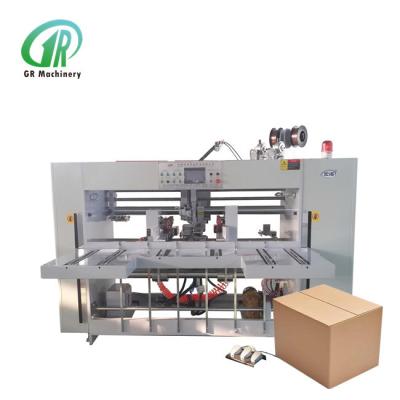 China Used Semiauto Corrugated Box Plant Machinery 30-70mm Pitch Gerun for sale