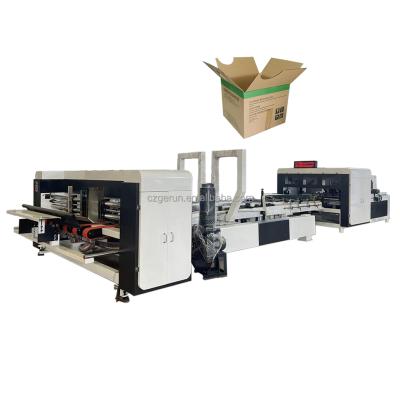 China Box Carton Folding And Gluing Machine Folder Gluer for sale