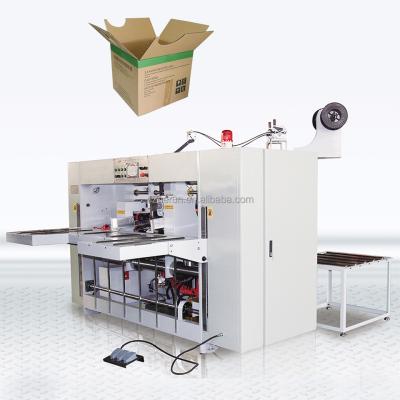 China High Durability Customizable Carton Box Stitching Machine for sale