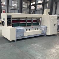 Chine Machine de découpe sous pression de carton ondulé à haute performance pour une épaisseur de 1 à 10 mm à vendre