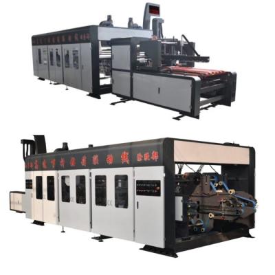 China High Output High Speed Flexo Folder Gluer With Haili Anilox Roller for sale