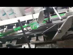 Folding and gluing machine for small box