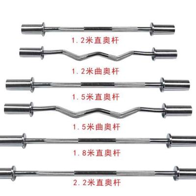 China 2022 New Arrival Hot Sale Training Competition Durable 1.8m Barbell Bar Set for sale