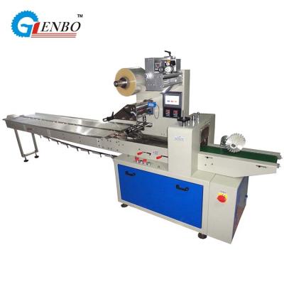 China Chemical Horizontal Packing Machine for sale