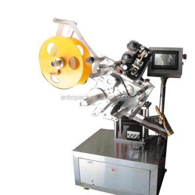 China chemical automatic labeling machine, labeling machine for sale