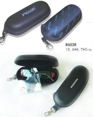 China 16.4CM*5CM Skeletal Glasses Storage Case Protective Soft Eyeglass With Zipper for sale