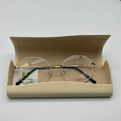 China Irregular Portable Leather Spectacle Metal Eyeglass Cases Personalised Glasses for sale