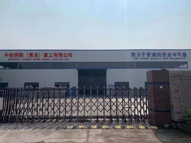 Проверенный китайский поставщик - Zhong Neng Steel Union (qingdao) Heavy Industry Co., Ltd.