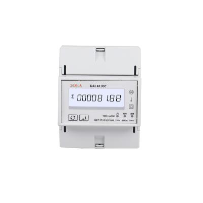 China New Innovative Tuya KWH Kvarh Din Rail Measurements KWH Kvarh Wireless Energy Meter DAC4130C Tuya DC Energy Meter for sale