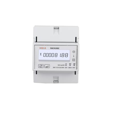 China DAC4100C energy meter with relay inside have RS485 switch function modbus power meter DAC4100C for sale