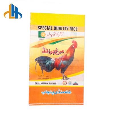 China China Supplier Eco Friendly Recyclable Chicken Poultry Feeds Packing Bag for sale