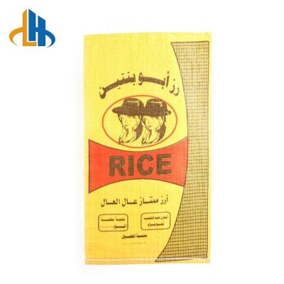 China Recyclable MY Big Volume Empty Yellow 100Kg Rice Packing Bags For Sale for sale