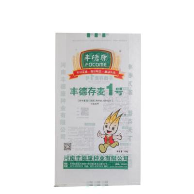 China New Pattern Recyclable Wheat Flour Recyclable Polypropylene Woven Packaging Bag for sale