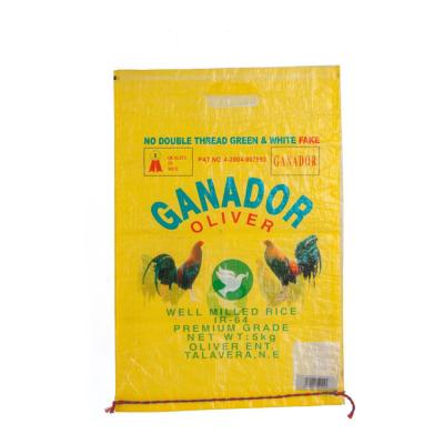 China Recyclable Full Color Printing 50Kg Woven Polypropylene Poultry Chicken Feed Bags for sale