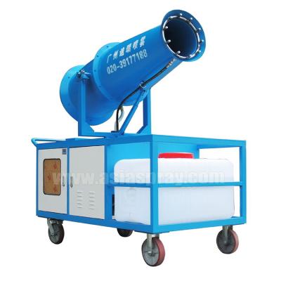 China Electric Public Disinfection Dust Cleaning Water Mist Environmental Cold 80m Long Range 25m 60m Fogging Cannon for sale