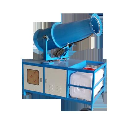 China Mist Removal Dust Cannon Fog Jet Greenhouse Plant Mist Fogger Machine Artificial Humidity Pests Control Electric Mushroom for sale