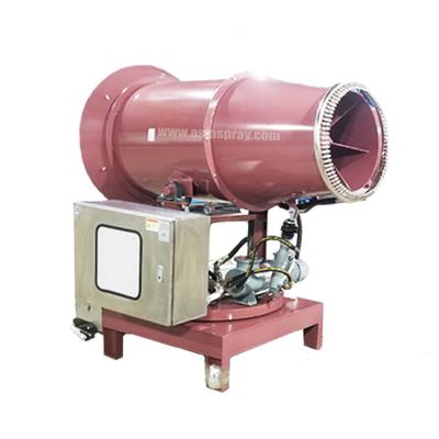 China Mist Removal Dust Cannon Fog Jet Greenhouse Plant Mist Fogger Machine Artificial Humidity Pests Control Electric Mushroom for sale