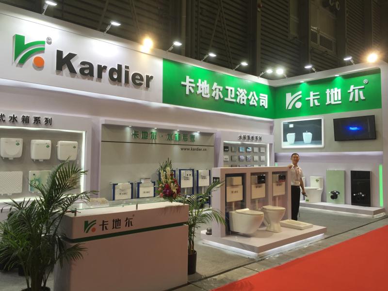 確認済みの中国サプライヤー - Foshan Shunde Kardier Sanitary Ware Industry Co., Ltd