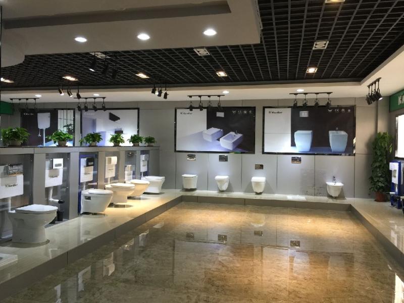 確認済みの中国サプライヤー - Foshan Shunde Kardier Sanitary Ware Industry Co., Ltd