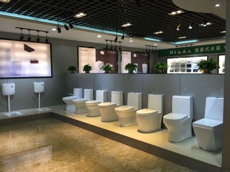 確認済みの中国サプライヤー - Foshan Shunde Kardier Sanitary Ware Industry Co., Ltd