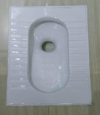 China Eastern Style Ceramic Squat Pan Toilet Sanitary Ware For Small Bathrooms for sale