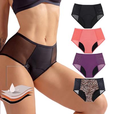 China Factory Direct Sales Mesh Lace Design Full Washable Sexy Antibacterial 4 Layer Underwear Menstrual Period Leakproof Panties for sale