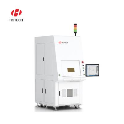 China Dynamic Laser Marking HGTECH 3D Laser Marking System 20W 3D Laser Marking High-speed Focusing And Scanning Machine for sale