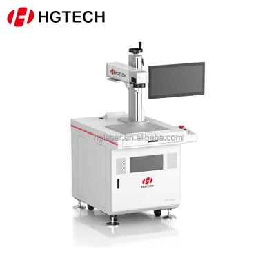 China Laser Marking LSF10 / LSF20 Fiber Laser Marking Machine for sale