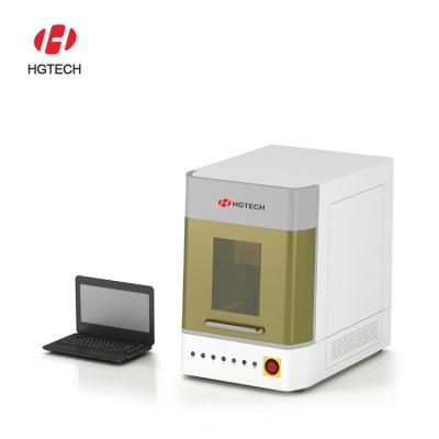 China Laser Marking Hubei HGTECH HGTECH LSF-H 50W Color Laser Engraving Machine for sale