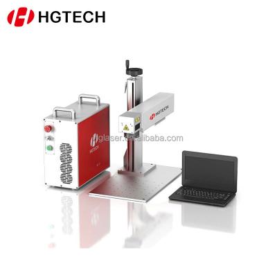 China Laser Engraving HGTECH Mopa Logo Metal Engraver Cell Phone Case Mini Stainless Steel Printing Writing Portable Fiber Laser Engraving Machine For S for sale