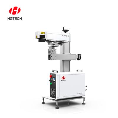 China HGTECH Laser Marking Flying Line Laser Equipment UV System Flight Laser Marker Spotting Machine For Metal And Nonmetal for sale