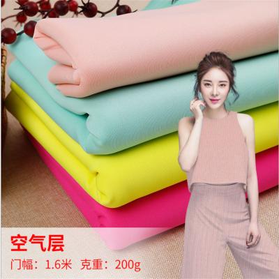 China Tear-Resistant Polyester Spandex Blend Jacket Sandwich Fabric for sale