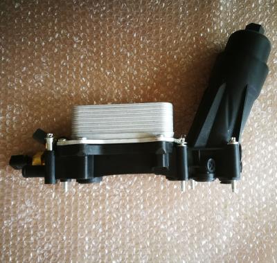 China Auto-Oil Aluminum Cooler For Chrysler 3.6L 3.2L 2014-2016 68105583AE 68105583AA 68105583AB 68105583AD 68105583AC for sale