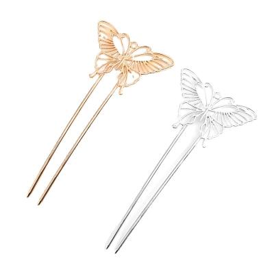 China u-type hair forking Color-preserving alloy butterfly copper U-shaped hairpin, Chinese ancient Hanfu jewelry accessories for sale