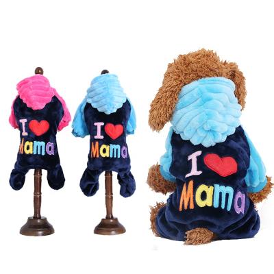 China Sustainable Autumn And Winter Season Pet Clothes Comfortable Coral Fleece Warm Dog Clothes for sale