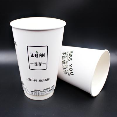 China 10oz 12oz 16oz 18oz Disposable Double Wall Custom Printing PE Coated Paper Coffee Cup Disposable Paper Coffee Cups for sale