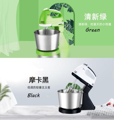 China Electric Handheld Mixer Electric Handheld Mixer Egg Beater Ejector Knob Kitchen Whipping Cream Machine Egg Cooking Mixer for sale