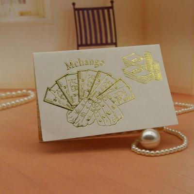 China Selling cheap and small wedding cards from Africa hole Tanzania MWALIKO MCHANGO with gold stamp for sale