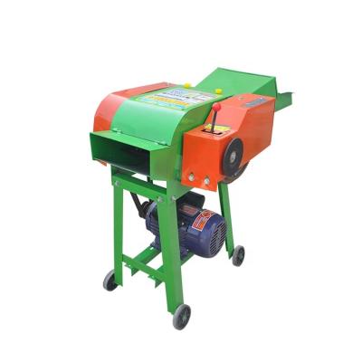 China Poultry Feed Farm Grass Cutter Machine Price In Pakistan Cow Grass Cutter Grass Cutter For Sri Lanka Picadora De Pasto Chopper Machine for sale