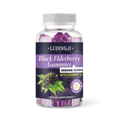 China Private Label Sambucus Elderberry Anti Aging Custom Gummies with Vitamin C and Zinc Gummies Healthy Elderberry Herbal Supplement for sale