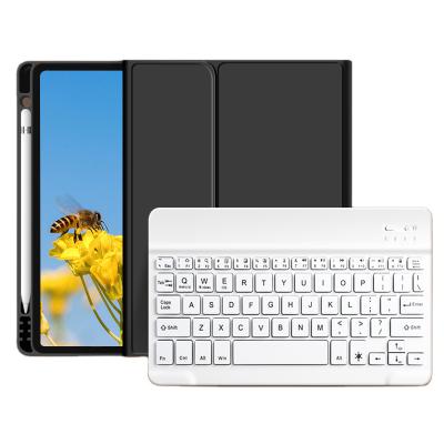 China Custom Wireless Silicone Wrap Magic Keyboard For Ipad Mini6 Touchpad Keyboard Case For Ipad Keyboard Case for sale